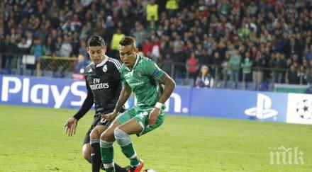 марселиньо нямаше втора дузпа искам коментирам съдията