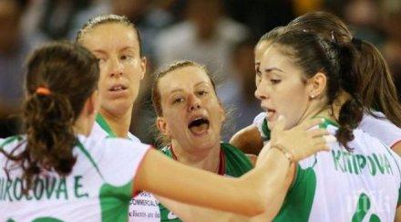 сащ разби волейболните националки световното