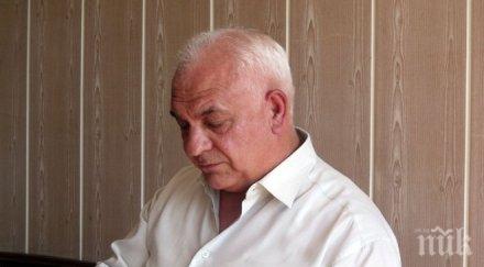 шефът терем щом заводът горни лом бил затворен нередностите били отстраними