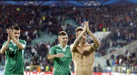 дейли мейл беше кошмарна нощ реал мадрид българия