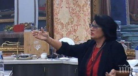 йорданка христова номинирана изгонване вип брадър