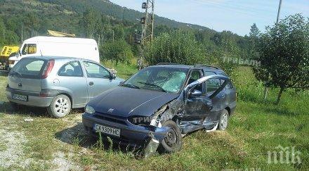 втори пореден ден без загинали пътищата