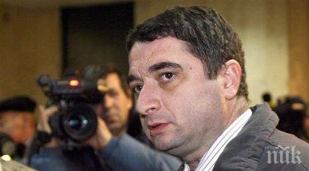 емануил йорданов пик трагедията горни лом виновни пак хора опъват политически чадъри