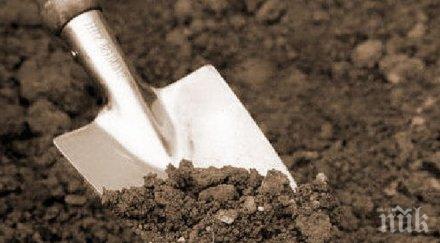 първа копка цялостния ремонт кей ахтопол