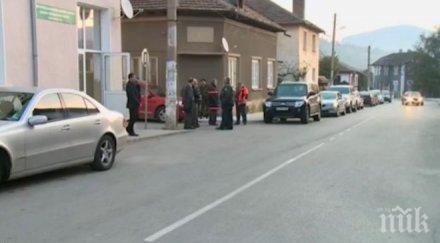 служител завода колегите загинаха можеше бъдем тяхно