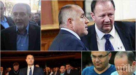 ново проучване афис герб 335 бсп 207 дпс 137 бареков почти равни резултати изборите