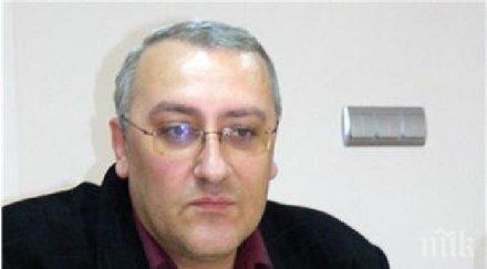 окръжният прокурор кърджали подаде оставка