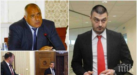 бареков ексклузивно пик плевнелиев отложи изборите седмица призовавам борисов миков проявят човещина политиканстват