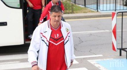 любо пенев обяви играчи разчита хърватия норвегия