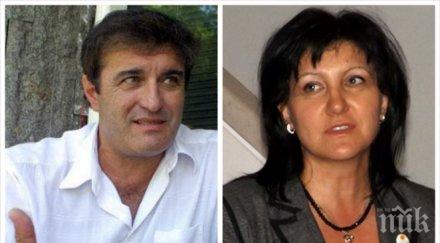 скандали кърджали червен водач казал лидерката герб оттегли жалбата обвиня съпруга