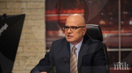 слави съсипан драмите вип брадър гледат двойно