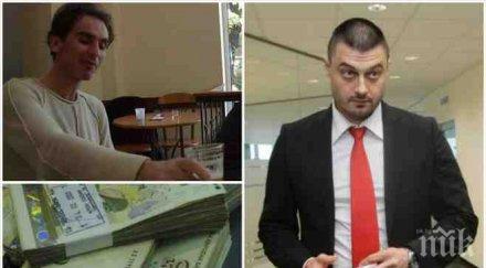 бареков сензационно пик сайта блиц поискаха рекет 160 минимални заплати 000 лева георги илиев отговорът ясен бял ден