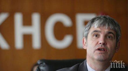 разкритие тествали нов продукт гръмналия завод нямало инструкция ползва понесе отговорността загиналите