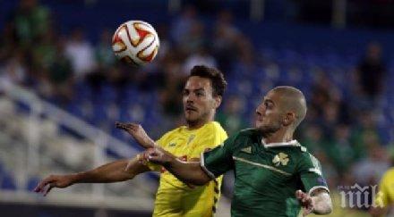 ещорил срази гранда панатинайкос