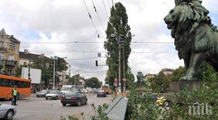 отпушват южния тунел бул сливница лъвов мост