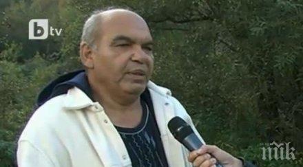 годишен работник инцидента горни лом заводът гръмне трябват пари оцелея