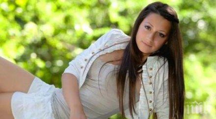 бащата убитата красавица стефка играят нас