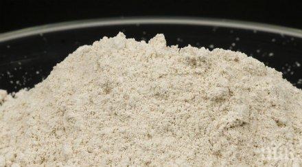 хванаха младеж хероин козлодуй