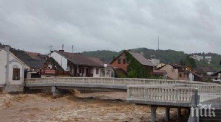 русия дари 268 тона хуманитарна помощ сърбия