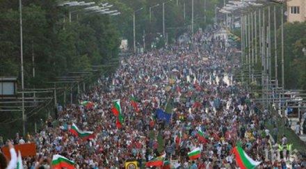 филмите инициативата години свободна българия