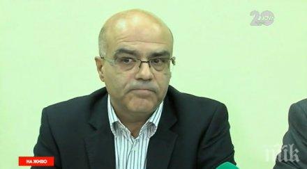 бакалов всичко завода разрушено нищо останало