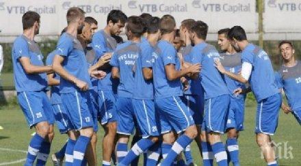 лудогорец отмъква талант номер левски