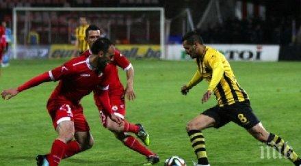 юноши левски спират цска армията