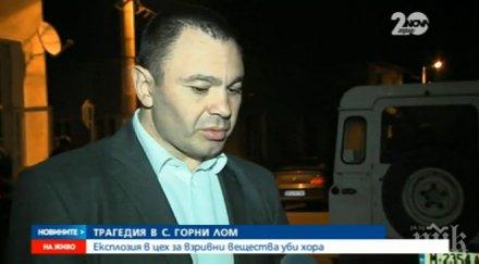 главният секретар мвр мястото адския взрив дай боже намерим нормално състояние обновена