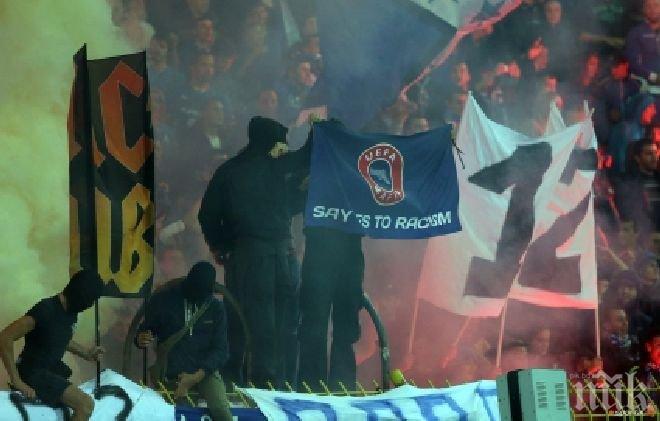 Националният фенклуб на Левски осъди проявата в подкрепа на расизма

