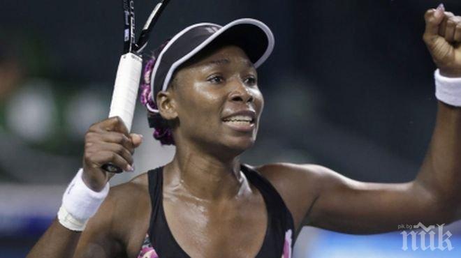 Вирус отказа Винъс Уилямс от турнира в Пекин