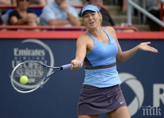 Шарапова на четвъртфинал в Пекин, победи Карла Наваро
