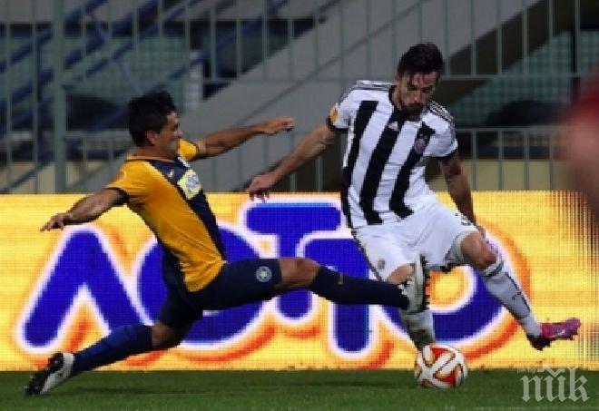 Астерас Триполис загроби Партизан в Гърция