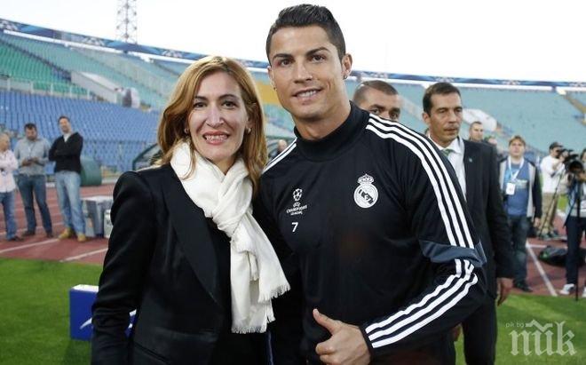 Кристиано Роналдо се срещна с министъра на транспорта