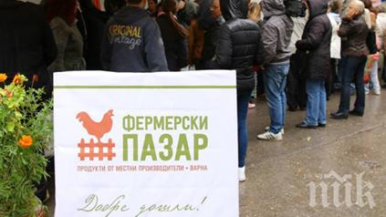 Разширяват биопазара във Варна заради големия интерес 