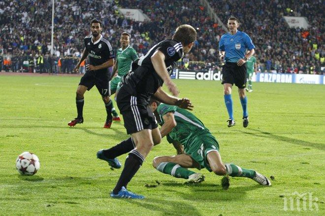 Нападателят на Реал Чичарито: В първото полувреме бяхме изненадани