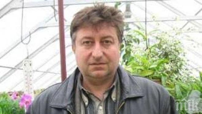 РИОСВ: Въздухът и водата около Горни Лом не са замърсени след взрива на завода