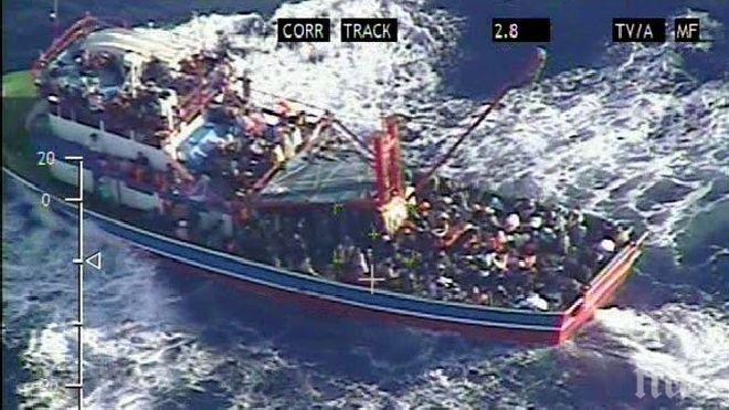 Кораб с бежанци потъна край Либия, 10 души се удавиха