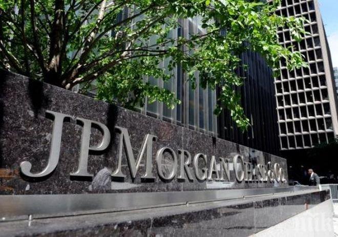 Хакнаха 83 милиона сметки от банка, но не взеха пари!