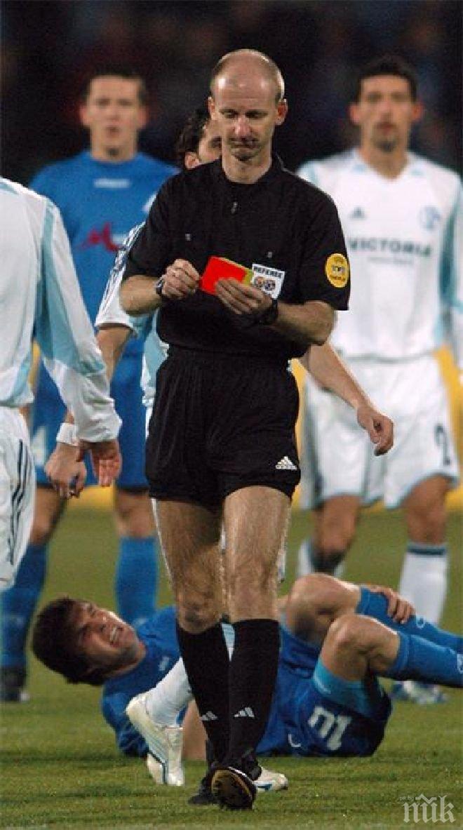 Осем години по-късно: Дис бритиш хомосекшуъл броук дъ гейм!