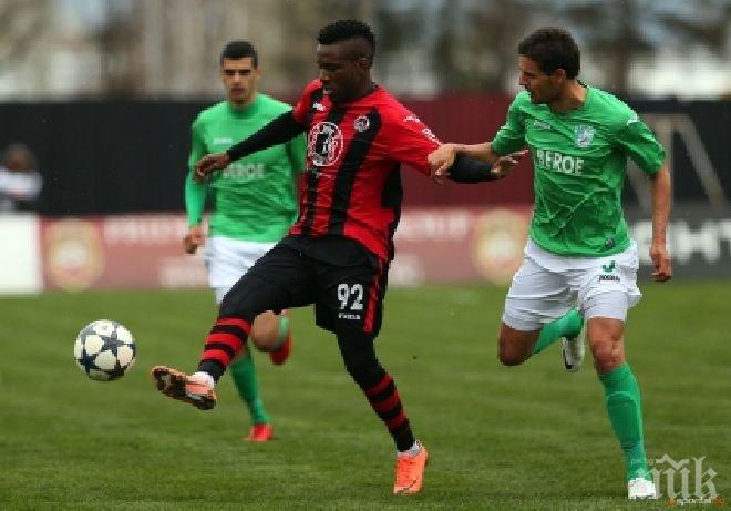 Берое ще търси първа победа над Локомотив в София от 23 години