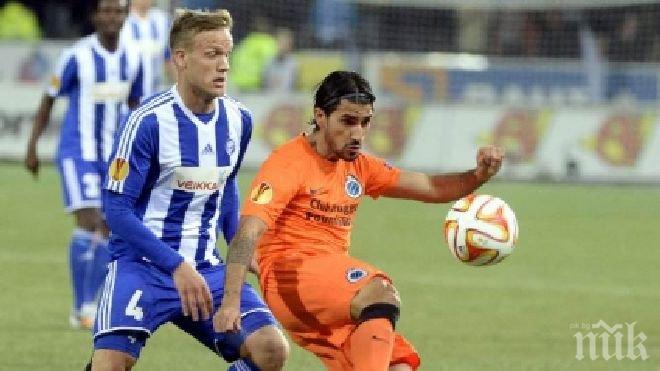 Автогол сломи ХИК срещу Брюж

