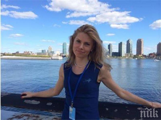 Деси Банова среща Леонардо ди Каприо в централата на ООН в Ню Йорк