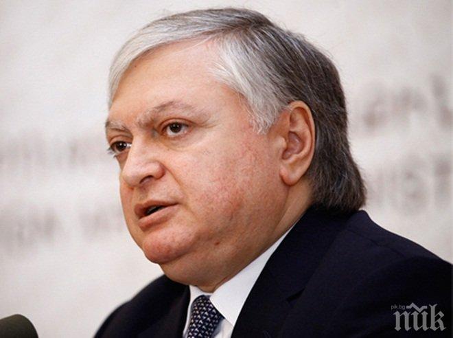 Арменският външен министър е на посещение в Белград