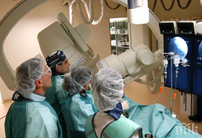 Успешно направиха трансплантации на мъж и жена в Александровска болница