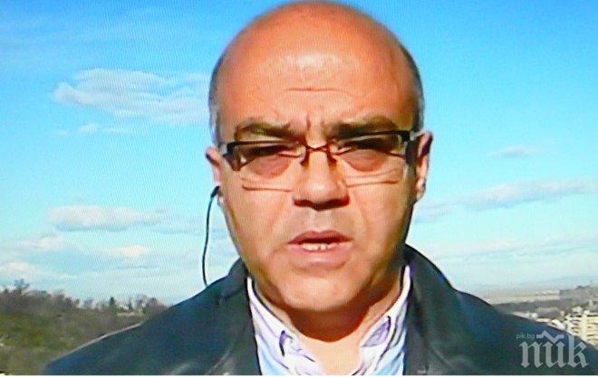 Шефовете на МВР и пожарната пътуват спешно към Горни Лом!