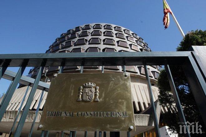 Каталония спира кампанията за независимост