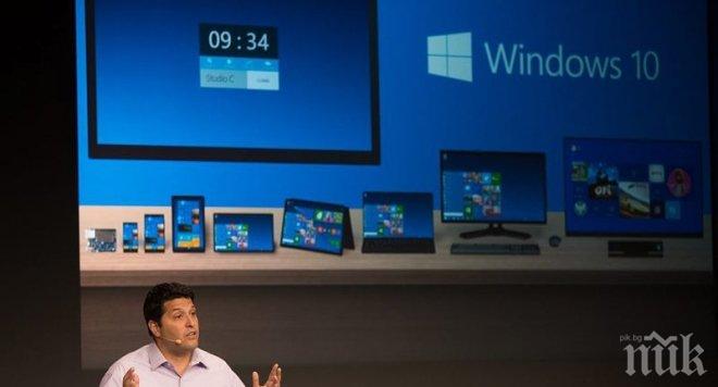 Microsoft показа Windows 10, ето как изглежда!