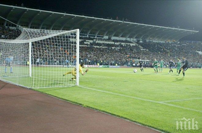 Звезден Реал (Мадрид) поведе на Лудогорец, Бензема бе точен за гостите