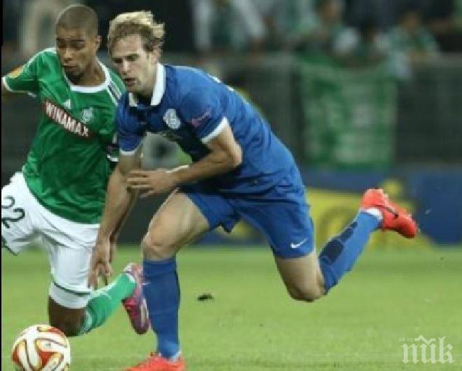 Сент Етиен и Днипро не си вкараха гол, украинците изпуснаха и дузпа