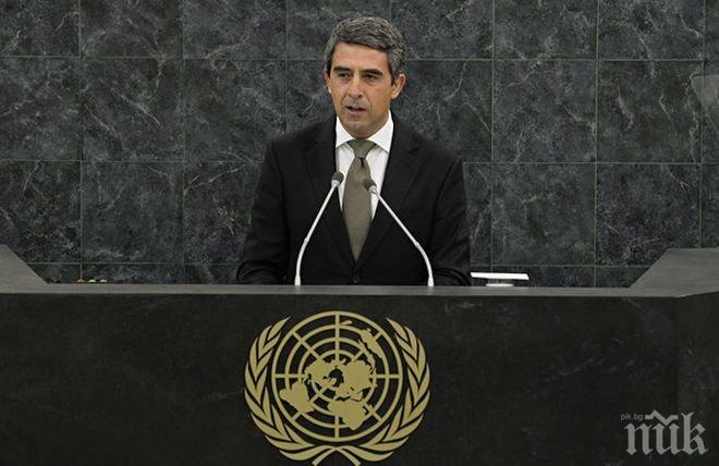 Плевнелиев връчва наградите Джон Атанасов за постижения на млади учени